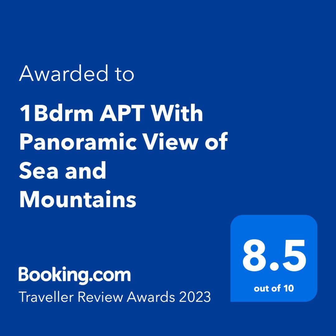 1Bdrm Apt With Panoramic View Of Sea And Mountains Тиберия Екстериор снимка